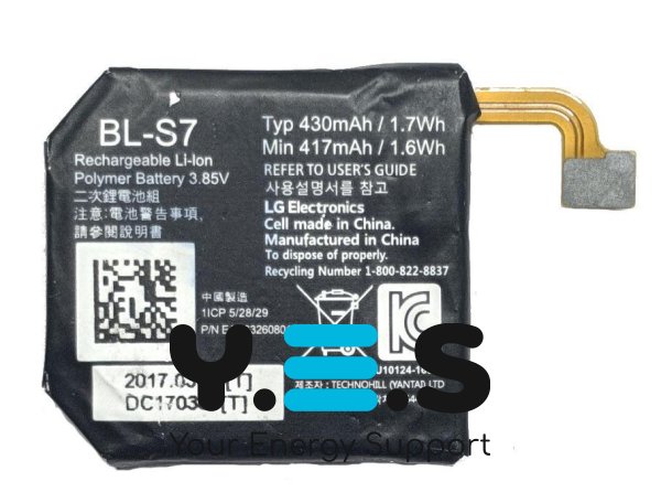 Акумулятор BL-S7 для LG Watch Sport W280/W280A (заміна батареї)