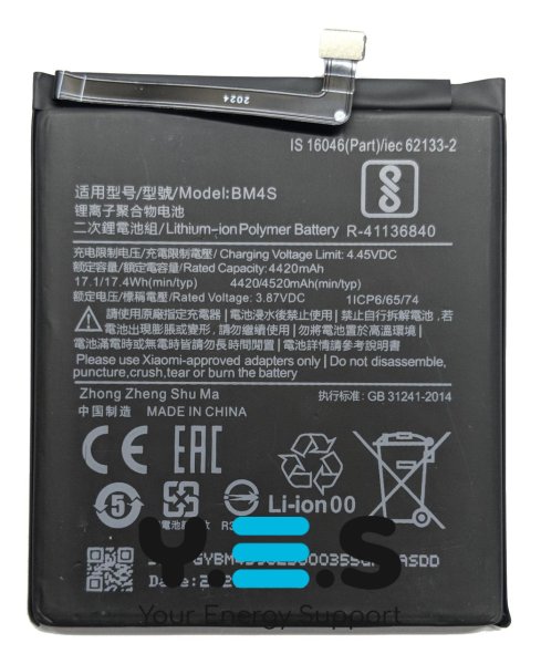 Акумулятор BM4S для Xiaomi 10X Pro 5G / Redmi 10X 5G