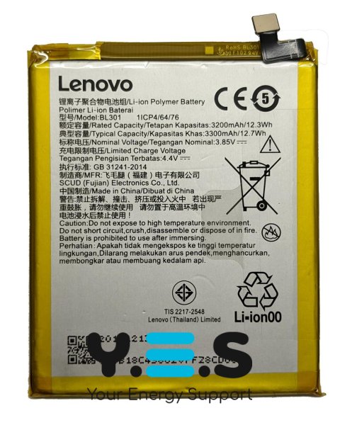 Акумулятор BL301 для Lenovo K6 — надійна батарея для смартфона