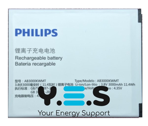 Акумулятор для Philips S327, S616 (AB3000KWMT)
