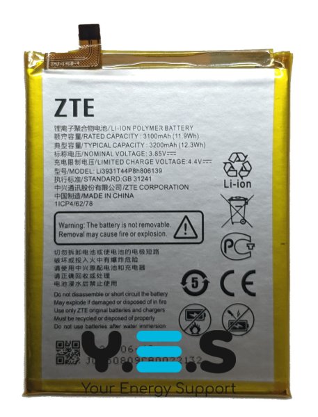 Акумулятор для ZTE A7 2019 / A7 2020 Li3931T44P8H806139 (батарея)