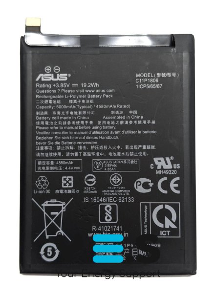 Акумулятор C11P1806 для Asus ZenFone 6 ZD630KL (батарея)