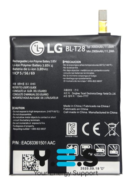 Акумулятор LG BL-T28 для Q8 H970, Q7 Plus Q725, Q7 Q720