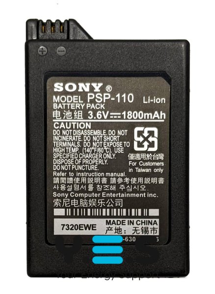 Акумулятор для Sony PSP SLIM 1000 1800 мА·год (заміна батареї)