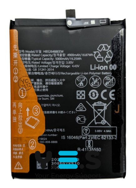Акумулятор HB526488EEW для Huawei P Smart 2021 / Y7a / Honor 10X Lite