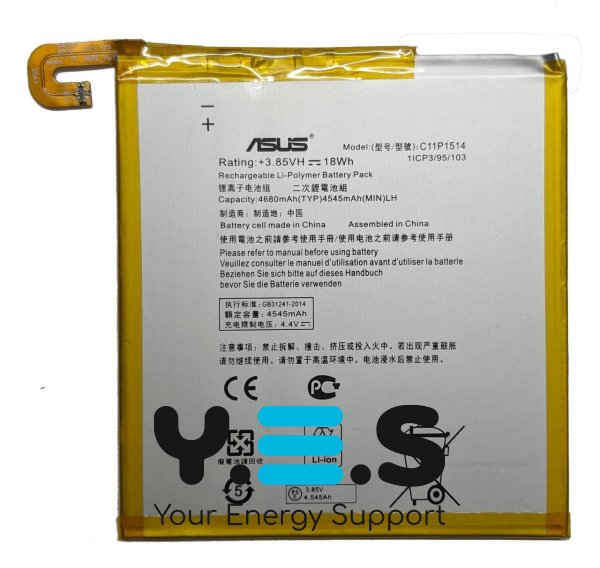 Акумулятор C11P1514 для Asus ZenPad 3 8.0 ZT581KL / Z581KL / P008