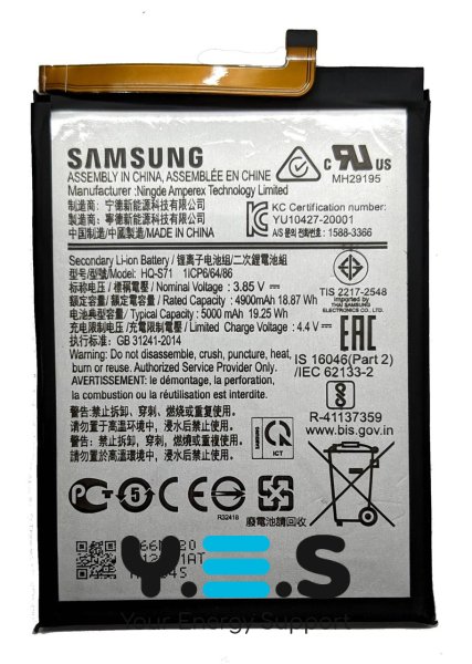Акумулятор HQ-S71 для Samsung Galaxy M11 (SM-M115)