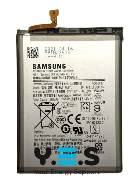 Акумулятор EB-BA217ABY для Samsung A21s / A12 / A02 / M12 (батарея)