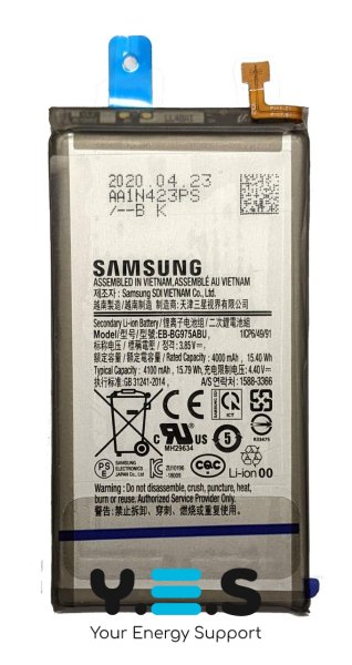Акумулятор EB-BG975ABU для Samsung Galaxy S10 Plus SM-G975 (батарея)