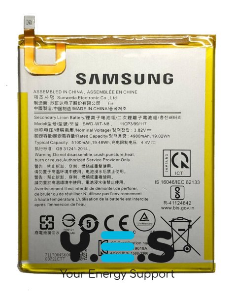 Акумулятор для Samsung Galaxy Tab A 8.0 SWD-WT-N8 (SM-T290/SM-T295)
