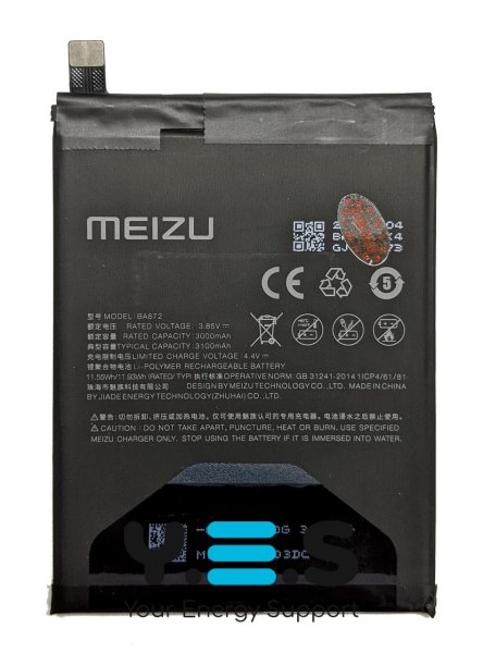 Акумулятор BA872 для Meizu 16x (M872Q) – батарея для смартфона