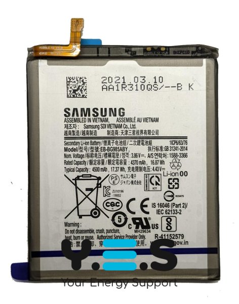 Оригінальний акумулятор EB-BG985ABY для Samsung Galaxy S20 Plus