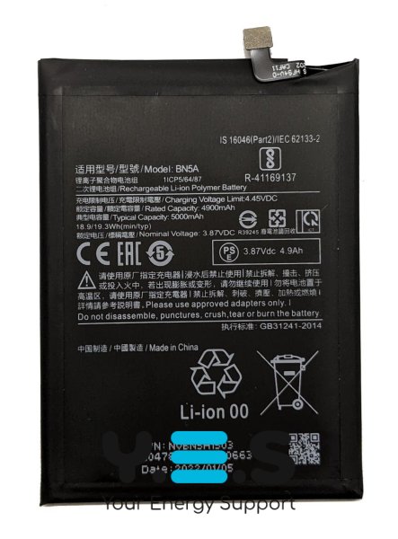 Акумулятор BN5A для Xiaomi Redmi 10 / Poco M3 Pro / Note 10 5G