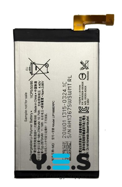 Акумулятор для Sony Xperia 10 i4113/i3113 (LIP1668ERPC)