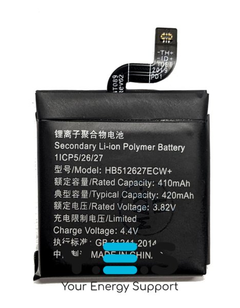 Акумулятор HB512627ECW+ для Huawei Watch GT (заміна батареї)