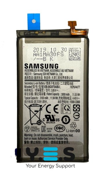 Акумулятор EB-BG970ABU для Samsung Galaxy S10e G970 (заміна батареї)