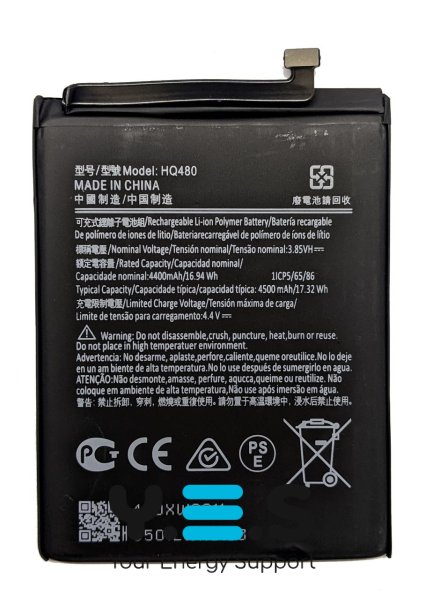 Акумулятор для Nokia 8.3 5G HQ480 (TA-1243, TA-1251)