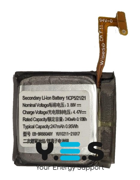 Акумулятор EB-BR880ABY для Samsung Galaxy Watch 4 Classic SM-R880 42mm