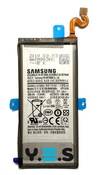 Акумулятор EB-BN965ABU для Samsung Galaxy Note 9 SM-N960/SM-N960F/SM-N9600