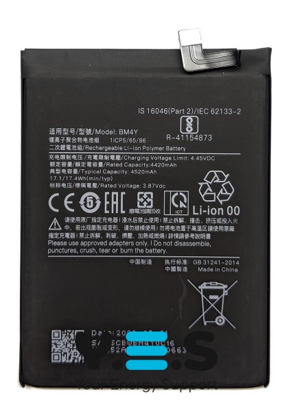 Акумулятор BM4Y для Xiaomi Poco F3 / Redmi K40 / Redmi K40 Pro / Mi 11i