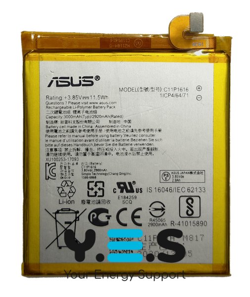 Акумулятор C11P1616 для Asus ZenFone V V520KL (A006)