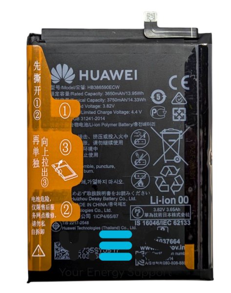 Оригінальний акумулятор HB386590ECW для Huawei Nova 5T / Mate 20 Lite