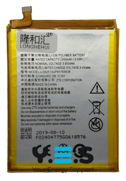 Акумулятор для ZTE Blade V8 Lite Li3925T44P6h765638 (батарея)