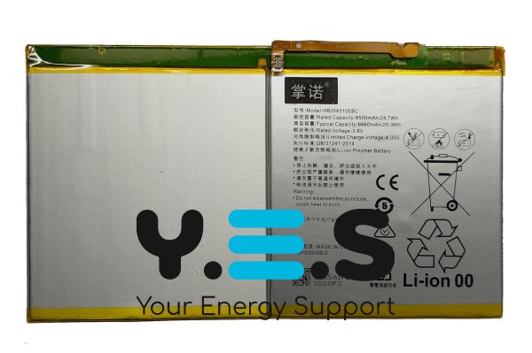 Акумулятор Huawei HB26A510EBC для MediaPad M2 (M2-A01W), T2, M3 Lite 10 LTE (BAH-L09)