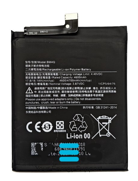 Акумулятор BM4Q для Xiaomi Redmi K30 Pro (заміна батареї)