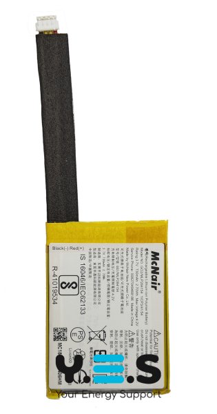 Акумулятор для JBL Go 2 / Go 2H / GO2 (MLP284154)