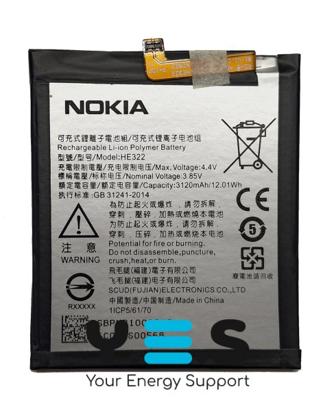 Акумулятор HE322 для Nokia 1 Dual Sim (заміна батареї)