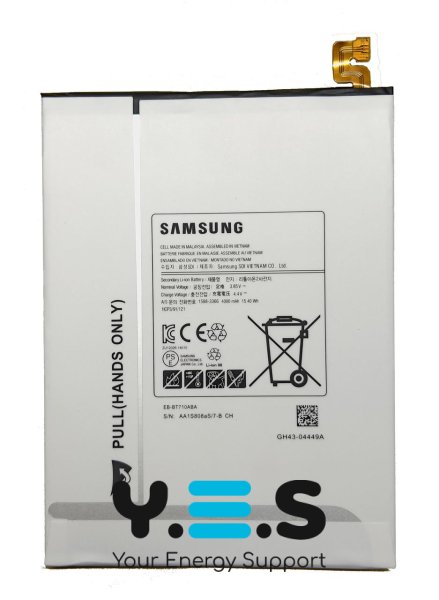 Акумулятор 4000 мА·год для Samsung Galaxy Tab S2 8.0 T710 (EB-BT710ABA/EB-BT710ABE)