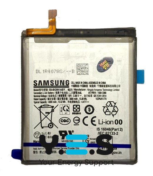 Акумулятор EB-BG991ABY для Samsung Galaxy S21 G991 (батарея)