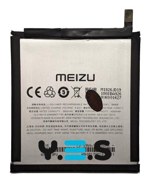 Акумулятор BA926 для Meizu 16Xs (M926H)