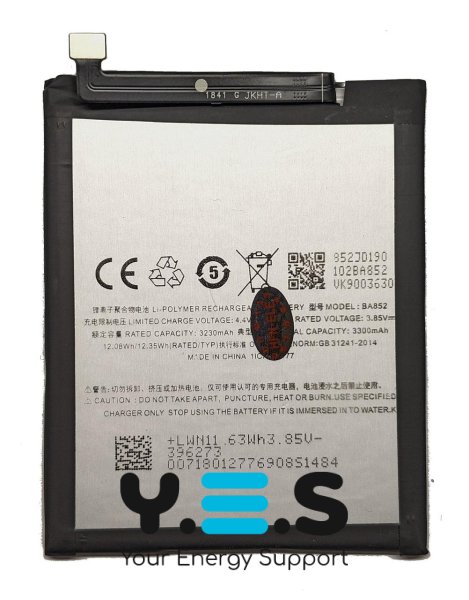 Акумулятор BA852 для Meizu X8 (заміна батареї)