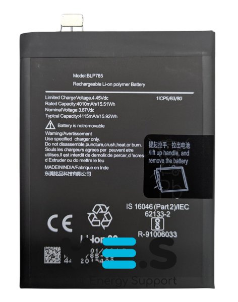 Акумулятор BLP785 для OnePlus Nord AC2001/AC2003 (заміна батареї)