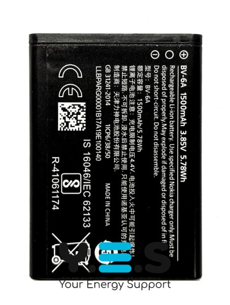 Акумулятор BV-6A для Nokia 8110 4G (TA-1048/TA-1059)