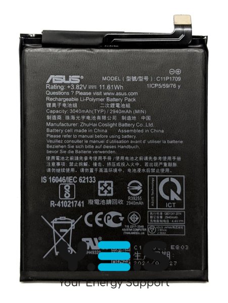 Акумулятор C11P1709 для Asus ZenFone Live L2 ZA550KL (оригінальний тип)