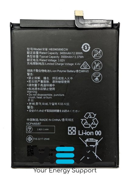 Акумулятор Huawei HB396589ECW для Nova 5 Pro (заміна батареї)
