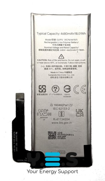 Акумулятор G27FU для Google Pixel 5a 5G — 4680 мА·год