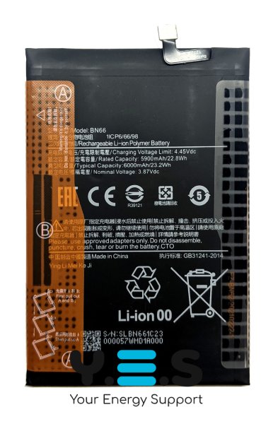Акумулятор BN66 для Xiaomi Poco C40 — батарея високої ємності