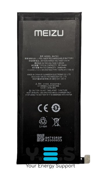 Акумулятор BA793 для Meizu Pro 7 Plus (M793Q)