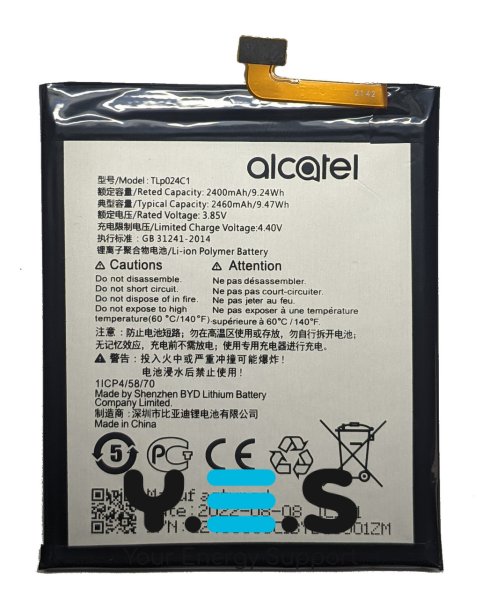 Акумулятор TLp024C1 для Alcatel One Touch 5080X (батарея)