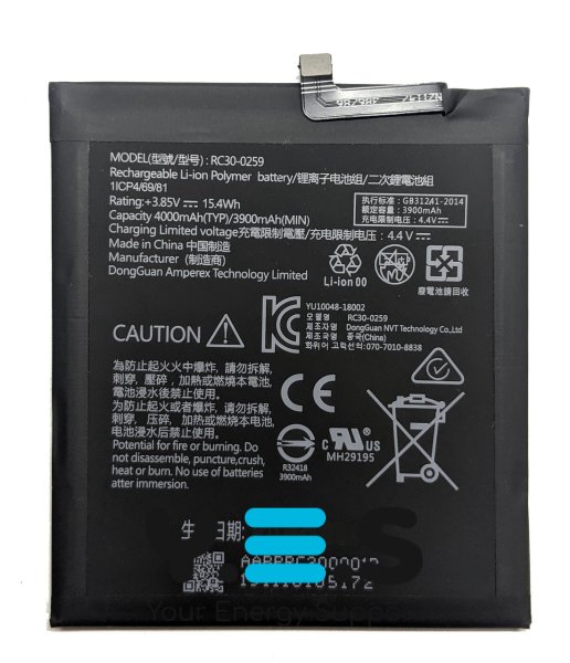 Акумулятор для Razer Phone 2 (RC30-0259) батарея смартфона