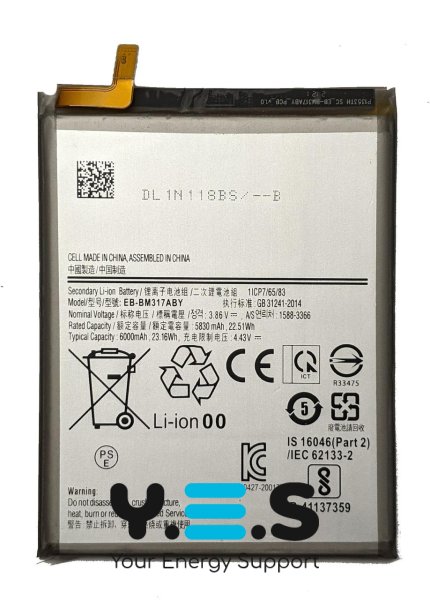 Акумулятор EB-BM317ABY для Samsung Galaxy M31s (M317)