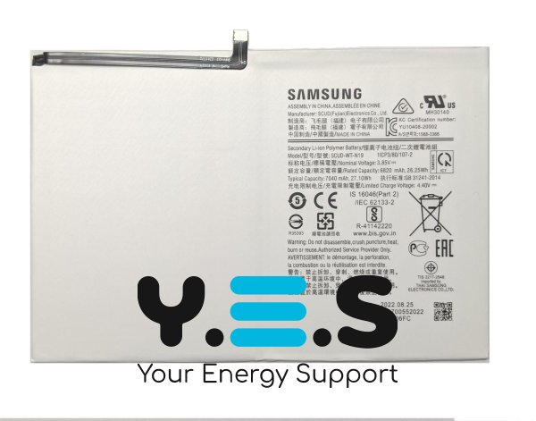 Акумулятор для Samsung Galaxy Tab A7 10.4 T500/T505 (SCUD-WT-N19)