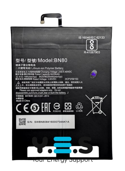 Акумулятор BN80 для Xiaomi Mi Pad 4 Plus (заміна батареї)
