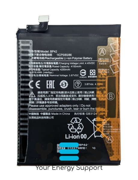 Акумулятор BP42 для Xiaomi Mi 11 Lite / 11 Lite 5G NE