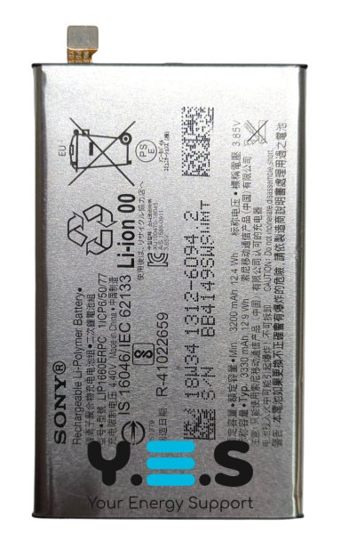Акумулятор Sony Xperia XZ3 (H8416, H9436) LIP1660ERPC
