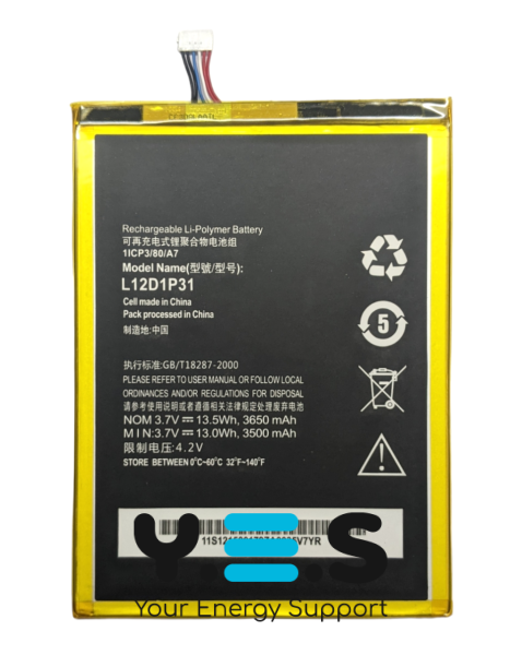 Акумулятор Lenovo L12D1P31 для A3000, A1000-T/L, A5000-E